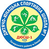 ДЮСШ -1 Відділення настільного тенісу